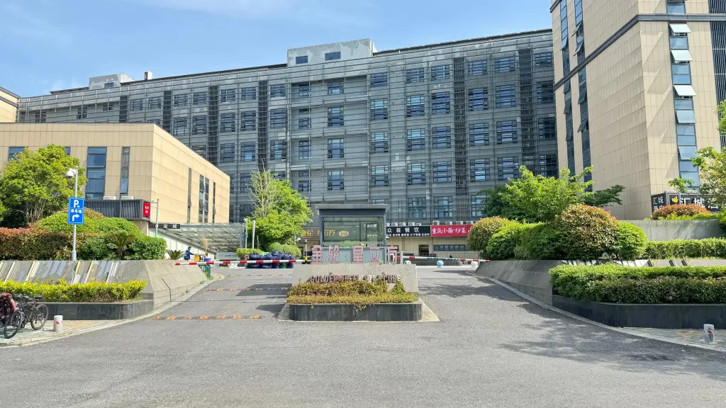 Нанкин: Ibis Nanjing South Railway Station North Square Hotel