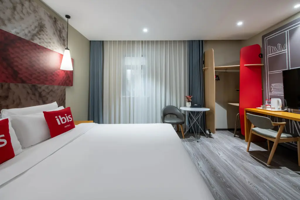 Нанкин: Ibis Nanjing South Railway Station North Square Hotel