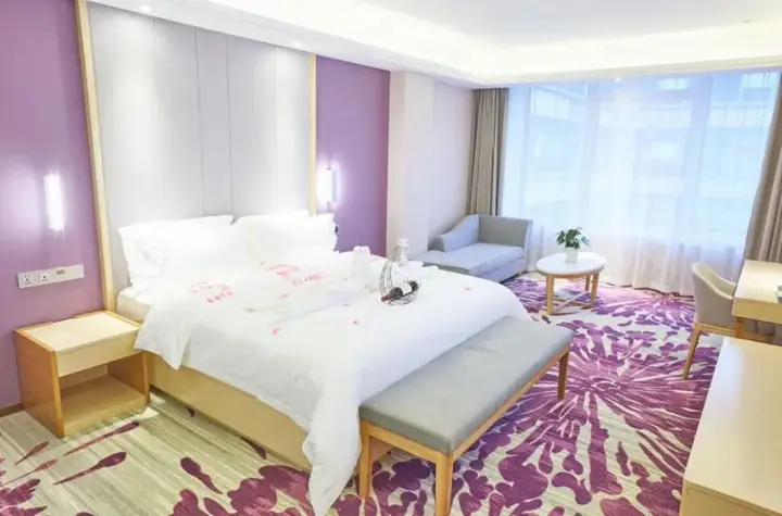 Чанша: Lavande Hotel (Changsha Fuyuan West Road Vanke City)