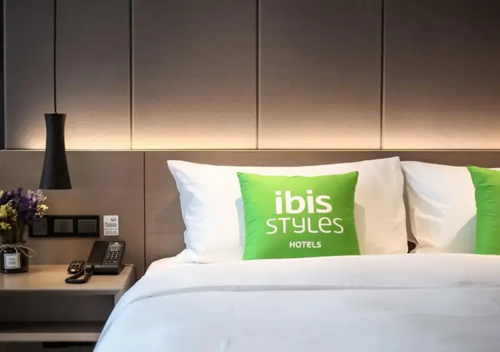Нанкин: Ibis Nanjing South Railway Station North Square Hotel