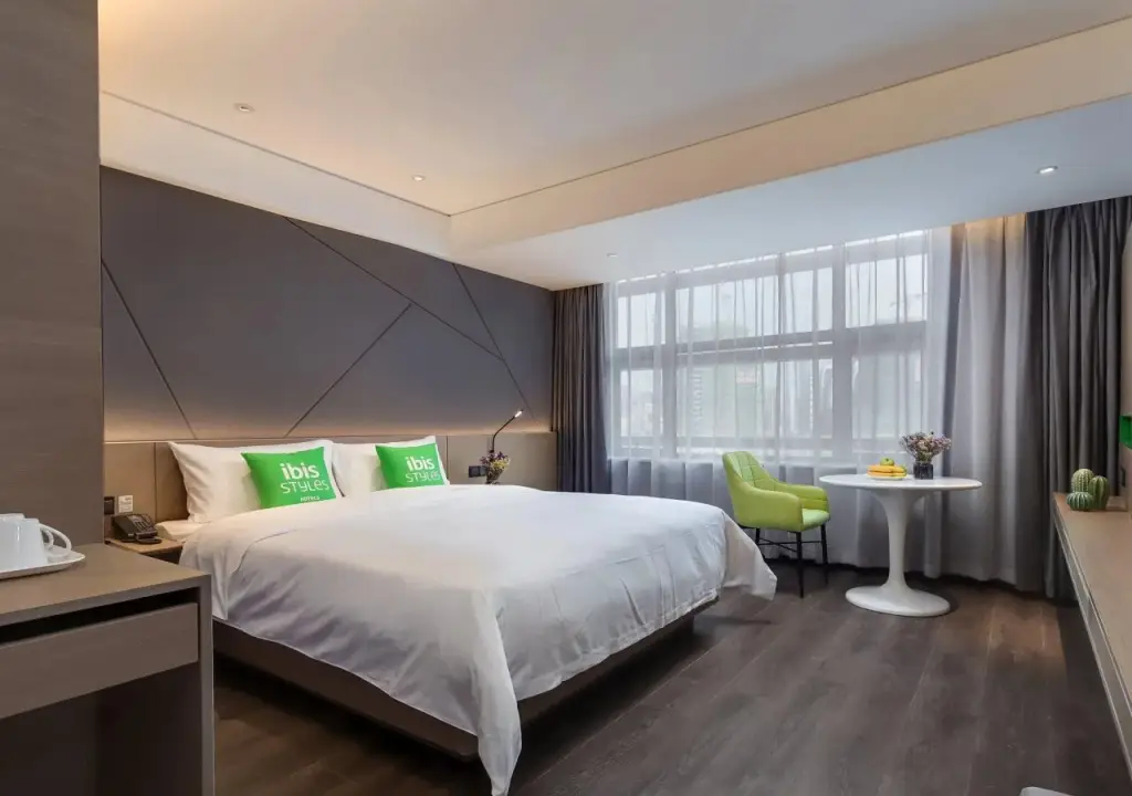 Нанкин: Ibis Nanjing South Railway Station North Square Hotel