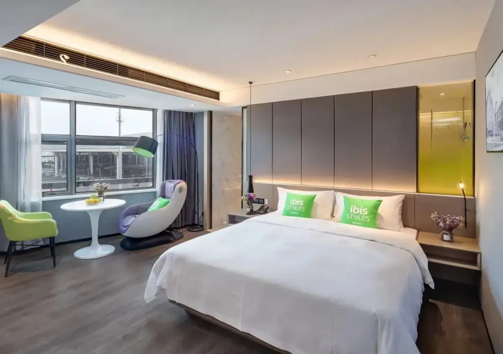 Нанкин: Ibis Nanjing South Railway Station North Square Hotel