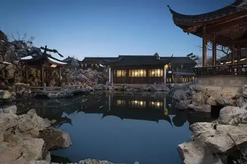 Нанкин: The Yihe Garden