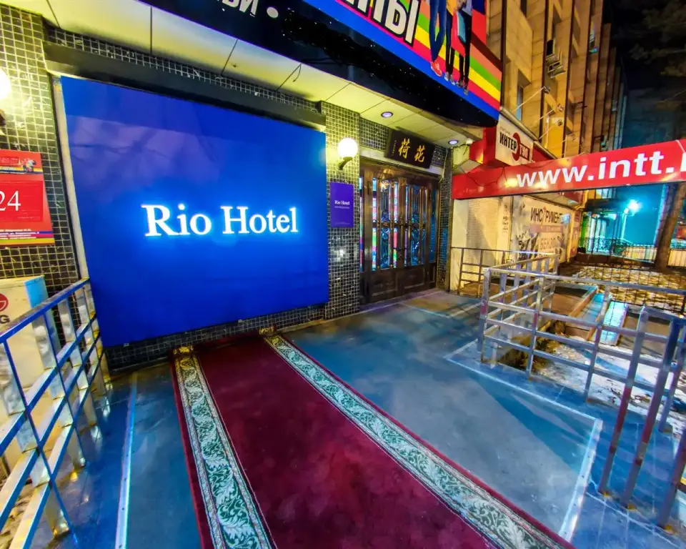 Отель Rio — фото 1