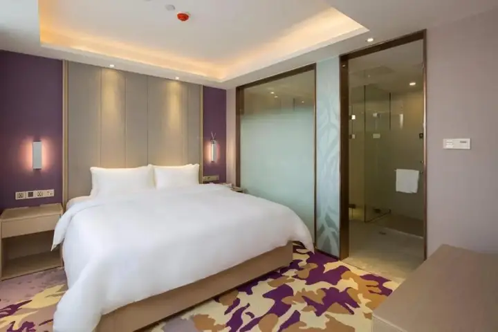 Чанша: LAVANDE HotelChangsha Yuelu DistrictMunicipal Government