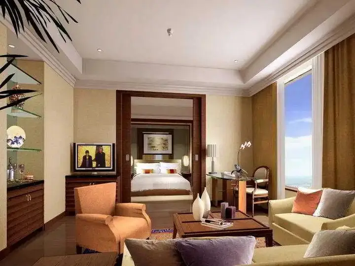 Чанша: Shenneng Wanshougong Business Hotel