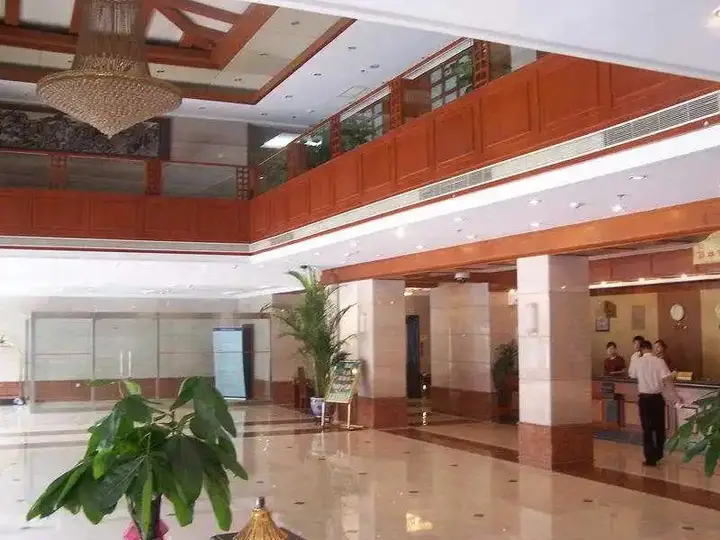 Чанша: Shenneng Wanshougong Business Hotel