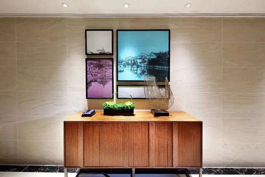 Нанкин: Hampton By Hilton Nanjing South Railway Station