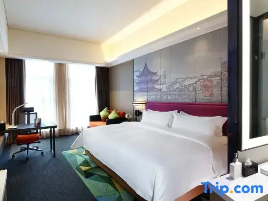 Нанкин: Hampton By Hilton Nanjing South Railway Station