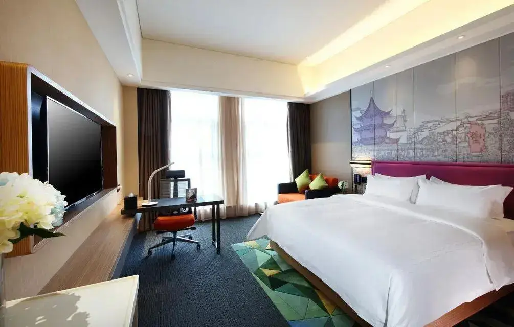 Нанкин: Hampton By Hilton Nanjing South Railway Station