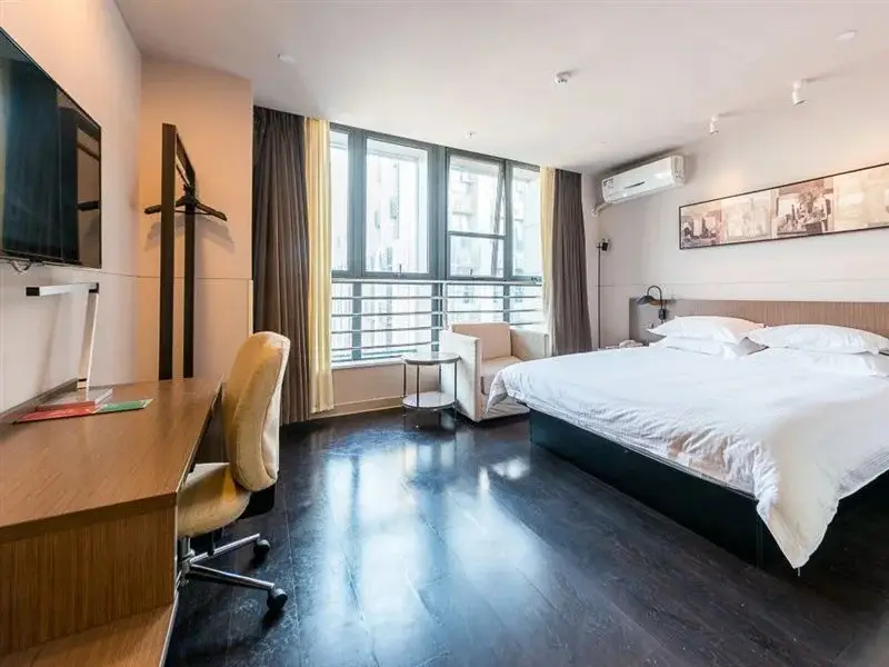 Нанкин: Jinshang Light Residence Hotel (Nanjing Jiangning Dongqi Road)
