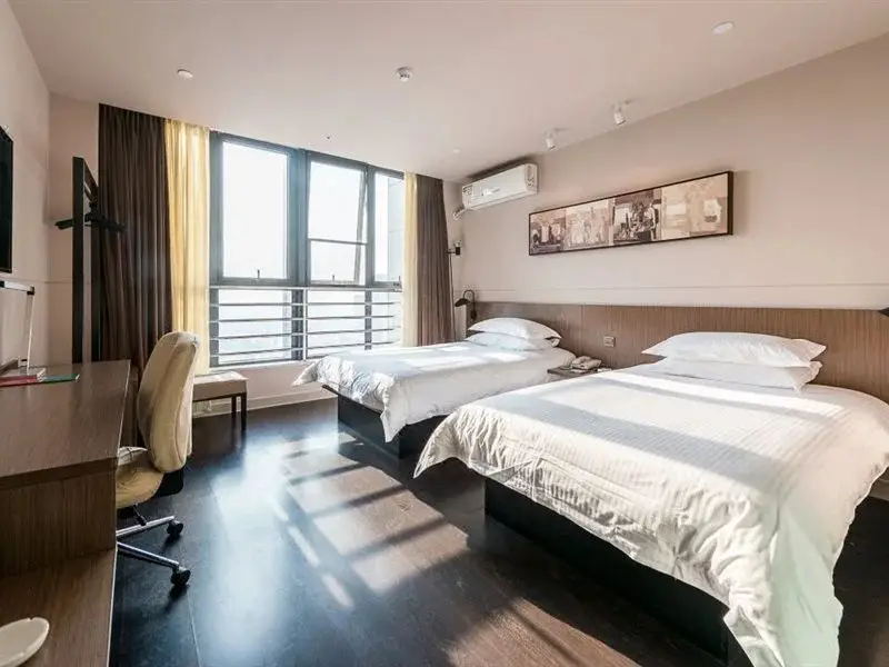 Нанкин: Jinshang Light Residence Hotel (Nanjing Jiangning Dongqi Road)