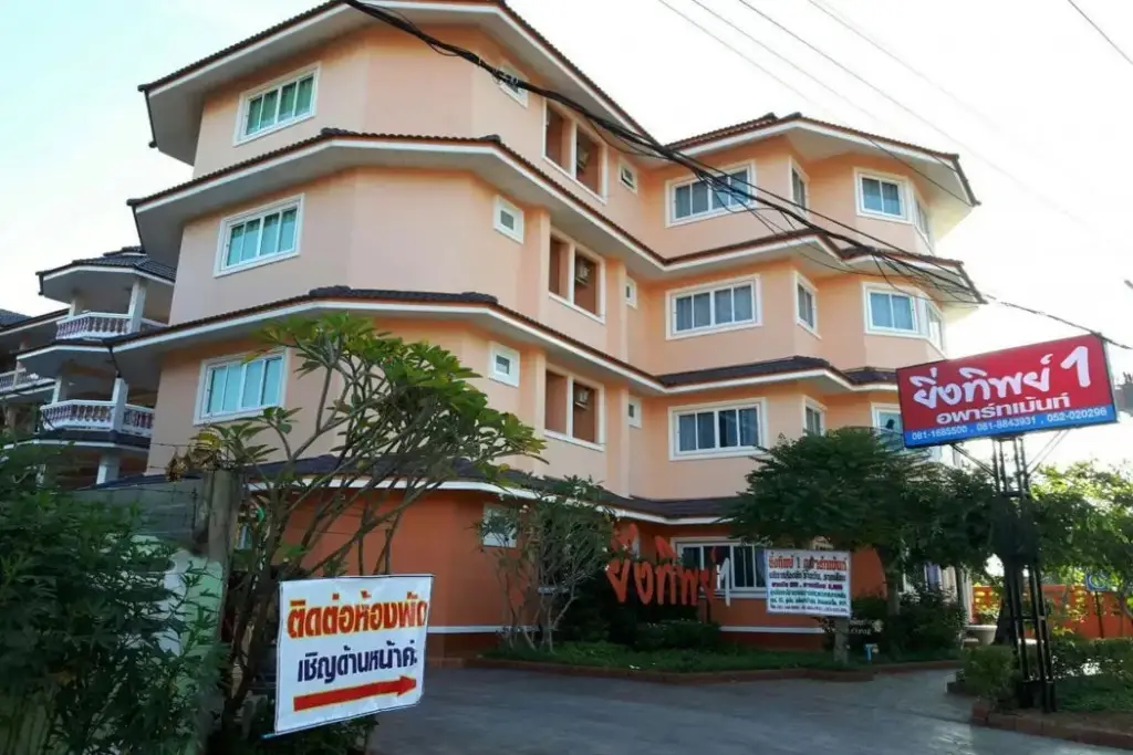 Чианграй: Yingthip1 Apartment