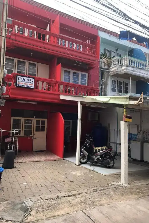 Паттайя: 1141 Ban Dao Resort
