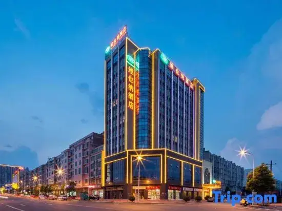 Чанша: Vienna Hotel (Lansi Technology, Jinyang Avenue, Jingkai District, Liuyang)