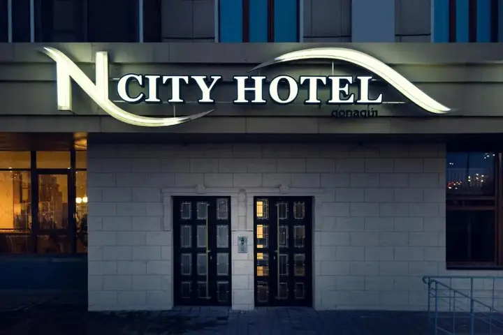 Астана: NCityHotel