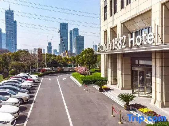 Hanrun 1882 Hotel — фото 1