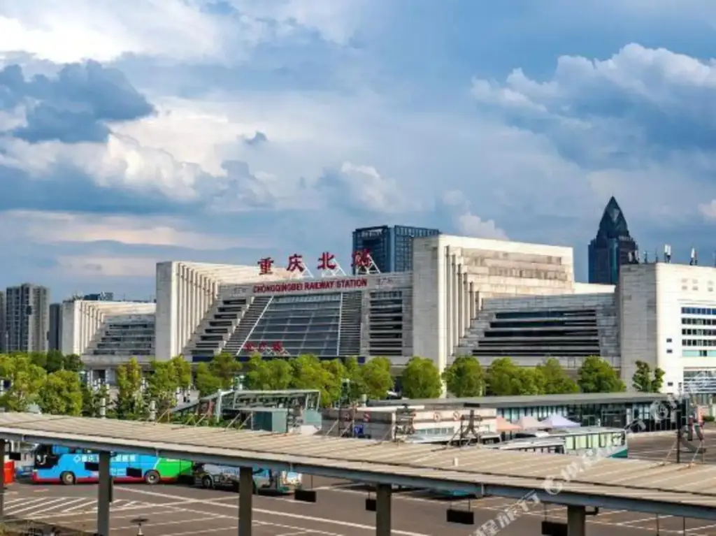 Чунцин: Chongqing 168 Business Homestay