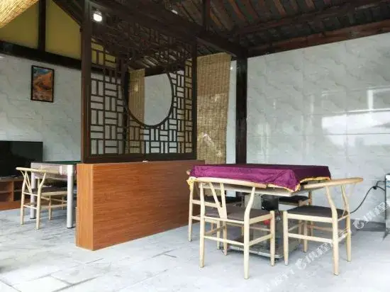 Чунцин: 仙女山彬舍假日酒店