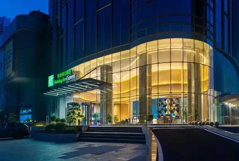Holiday Inn Express Changsha Wuyi Plaza by IHG — фото 1