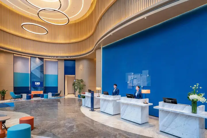 Чанша: Holiday Inn Express Changsha Wuyi Plaza by IHG