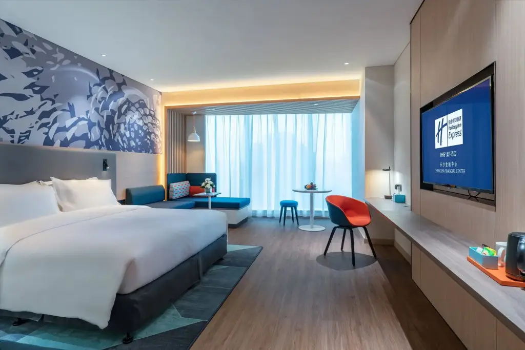 Чанша: Holiday Inn Express Changsha Wuyi Plaza by IHG