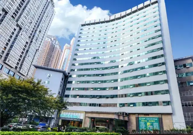 Чунцин: City Comfort Inn Chongqing Nanping Light Rail Station