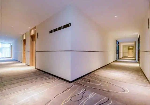 Чунцин: City Comfort Inn Chongqing Nanping Light Rail Station