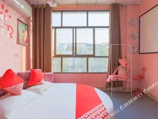 Сиань: Xi 'an ancient city inn ten shops