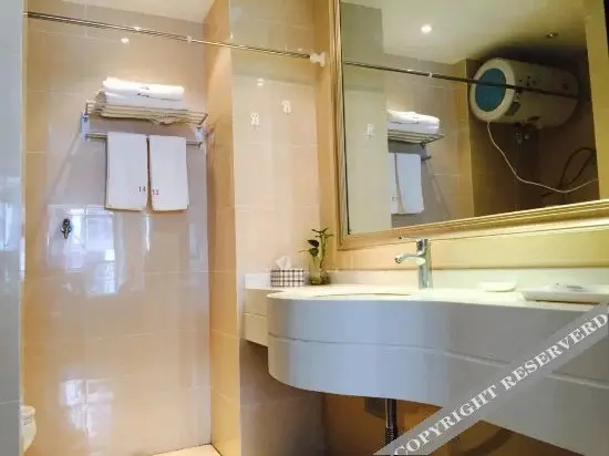 Чунцин: 1413 Apartment Hotel