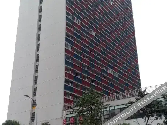Чунцин: 1413 Apartment Hotel