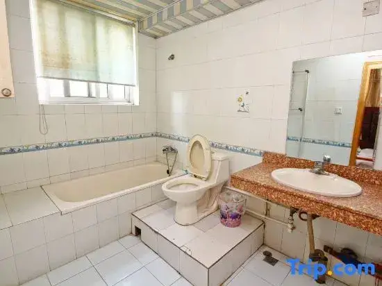 Сиань: Jixiang Hotel Xi'an Fengcheng 3rd Road