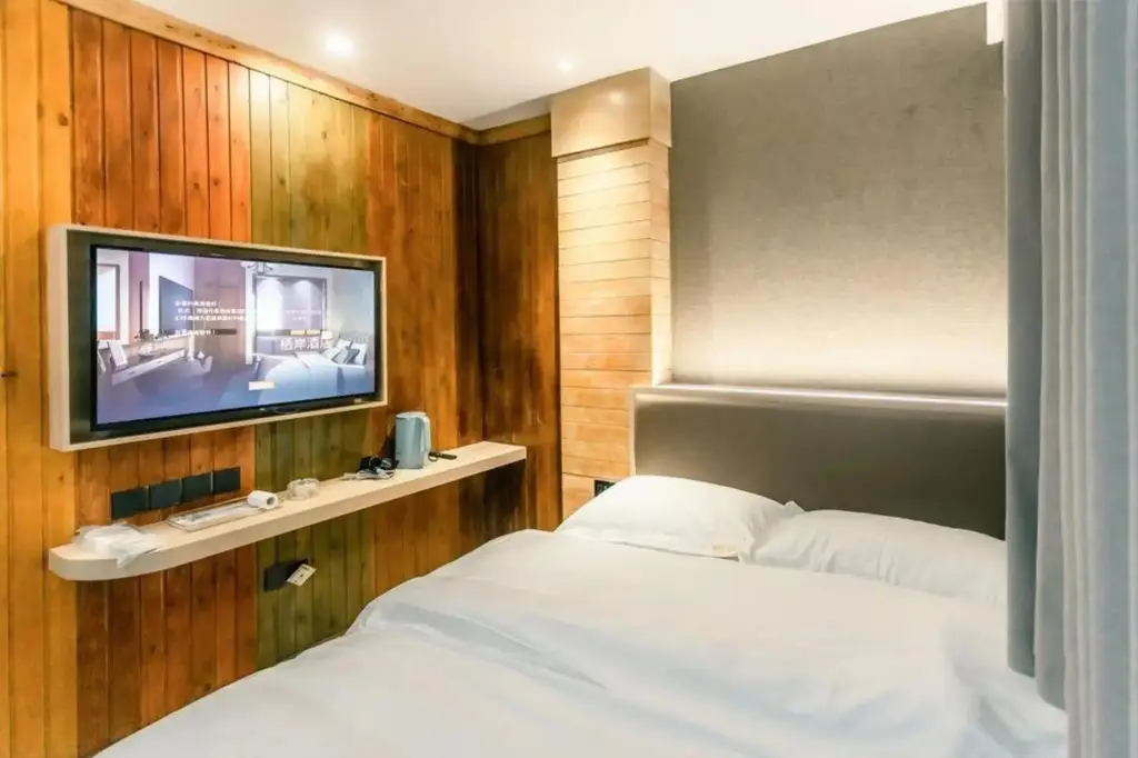 Ухань: Sunshine 98 Hostel (Wuhan Hubu Lane)