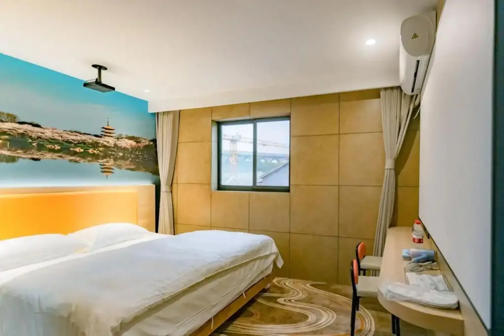 Ухань: Sunshine 98 Hostel (Wuhan Hubu Lane)