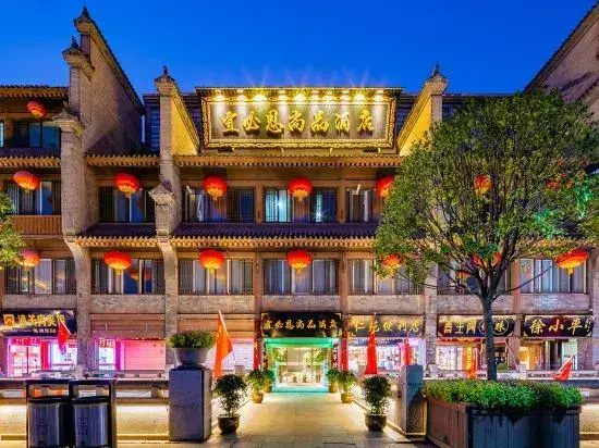 Hotel Ibis Styles Xi'an Bell and Drum Tower Square Muslim Quarter — фото 1
