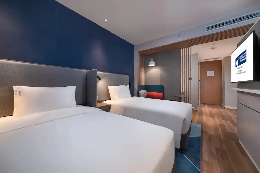 Чунцин: Holiday Inn Express Chongqing Zhongxian by IHG