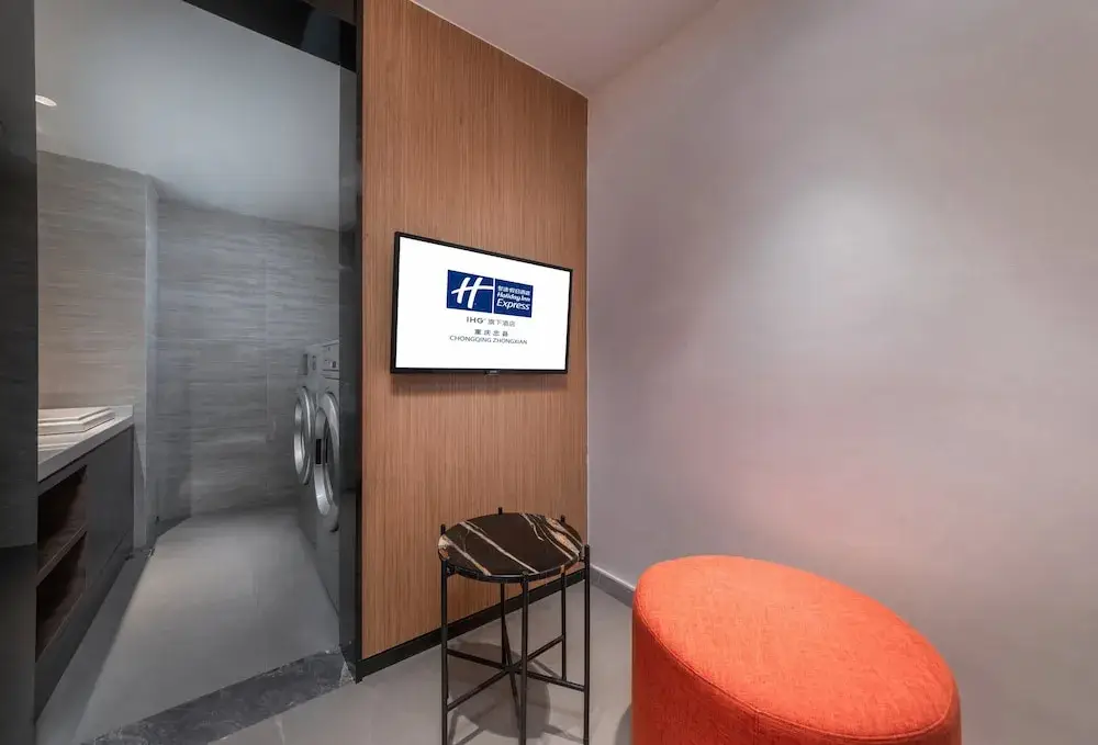 Чунцин: Holiday Inn Express Chongqing Zhongxian by IHG