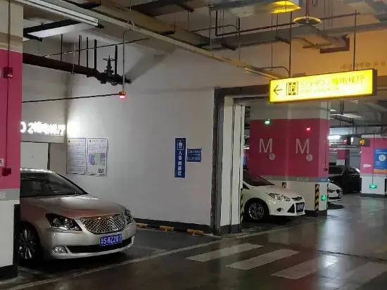 Дунгуань: Dongguan Aishang Smart 3d Cinema Apartment Hotel