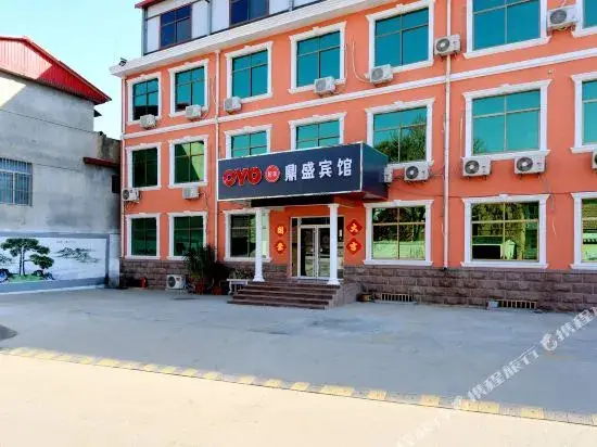 Цзинань: Ward Aladdin (Zhonggong Licheng No.1 Middle School)