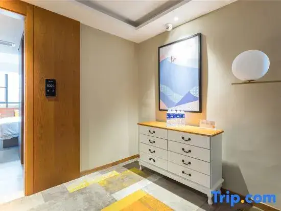 Ухань: Yun7 Hotel (Wuhan Tongji Hospital Jiefang Avenue)