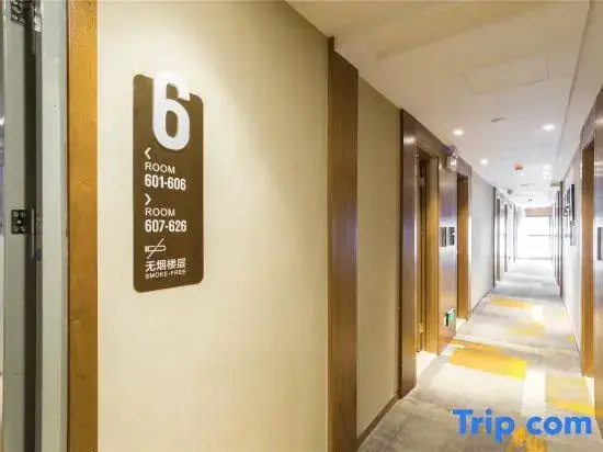 Ухань: Yun7 Hotel (Wuhan Tongji Hospital Jiefang Avenue)