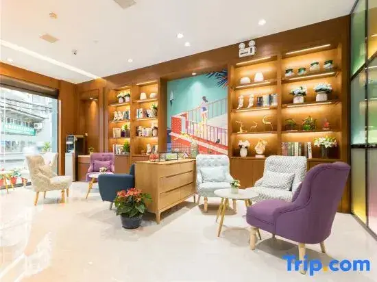 Ухань: Yun7 Hotel (Wuhan Tongji Hospital Jiefang Avenue)