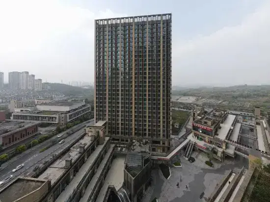 Чунцин: Qiyu Hotel (Chongqing Finance School Halo Shopping Park)