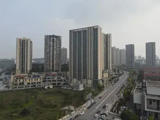 Чунцин: Qiyu Hotel (Chongqing Finance School Halo Shopping Park)