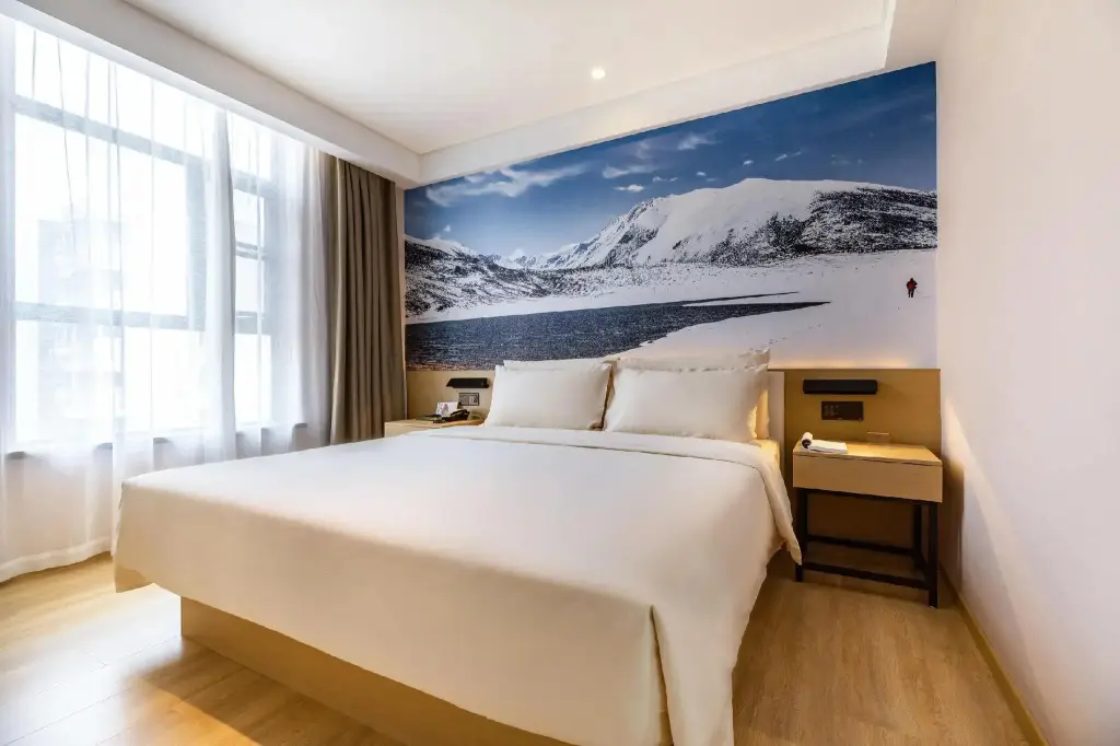 Ухань: Atour Light Hotel Wuchang Railway Station Wuhan