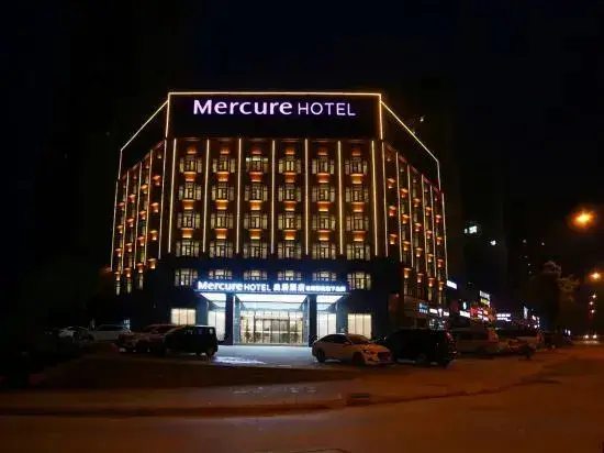 Ухань: Mercure Hotel (Wuhan Yangluo Development Zone)
