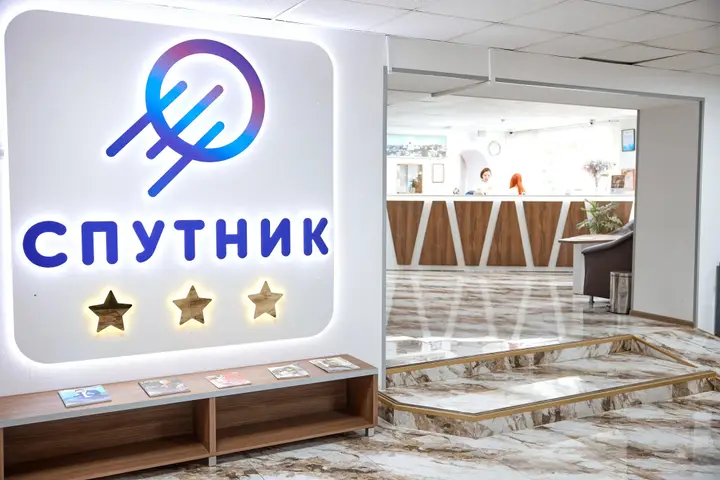 Киров: Отель Спутник