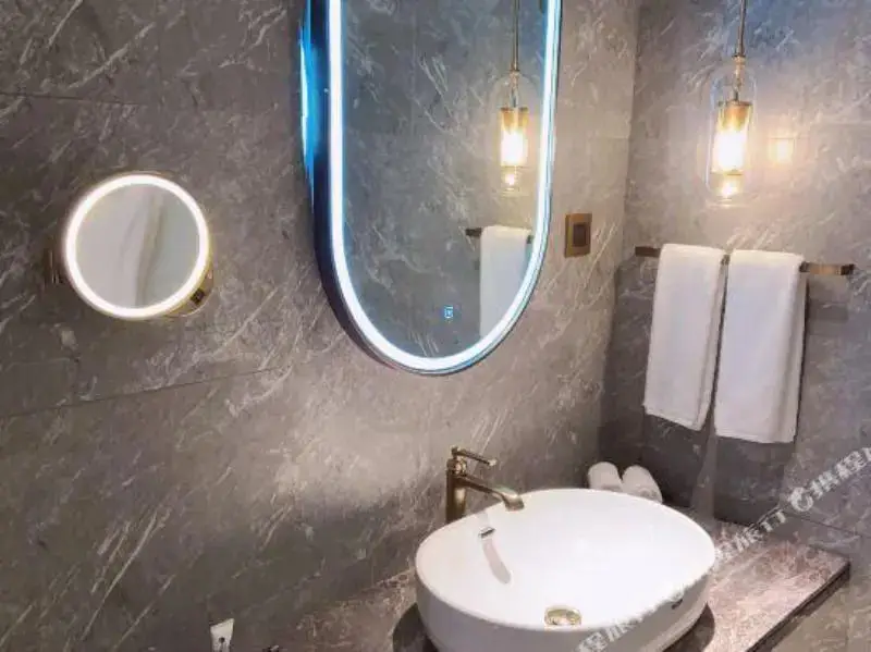 Цзинань: Mercure Hotel (Shandong Pingyin)