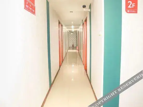 Ухань: 196 Express Hotel (No. 1 Technical School Qilimiao Subway Station)