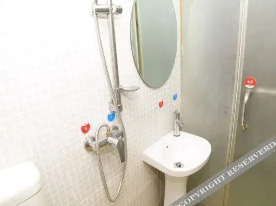 Ухань: 196 Express Hotel (No. 1 Technical School Qilimiao Subway Station)